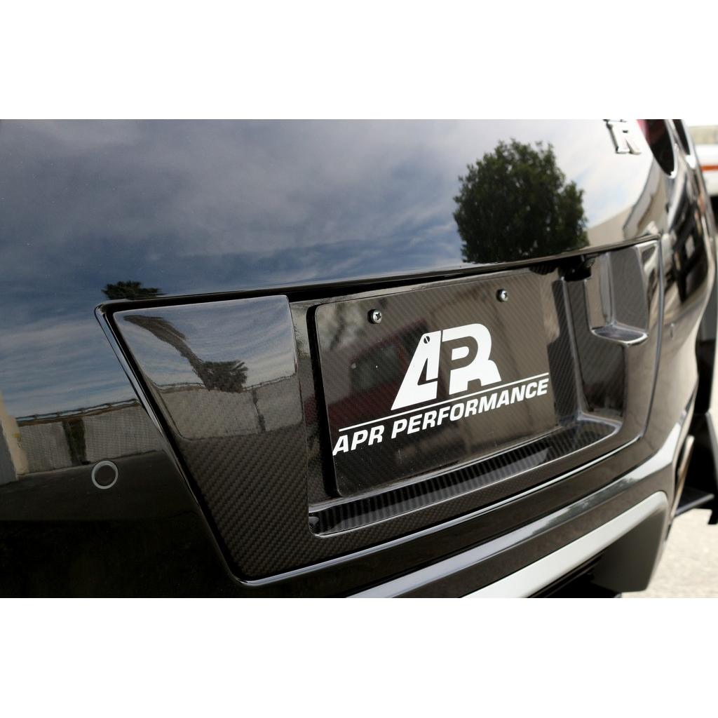 Carbon Fiber Nissan GTR R35 License Plate Backing 2017 - 2022 - Speedlogix