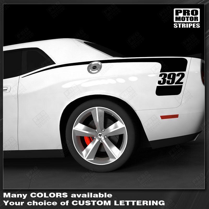 Dodge Challenger 2008 - 2023 Rear Quarter Side Stripes - Speedlogix