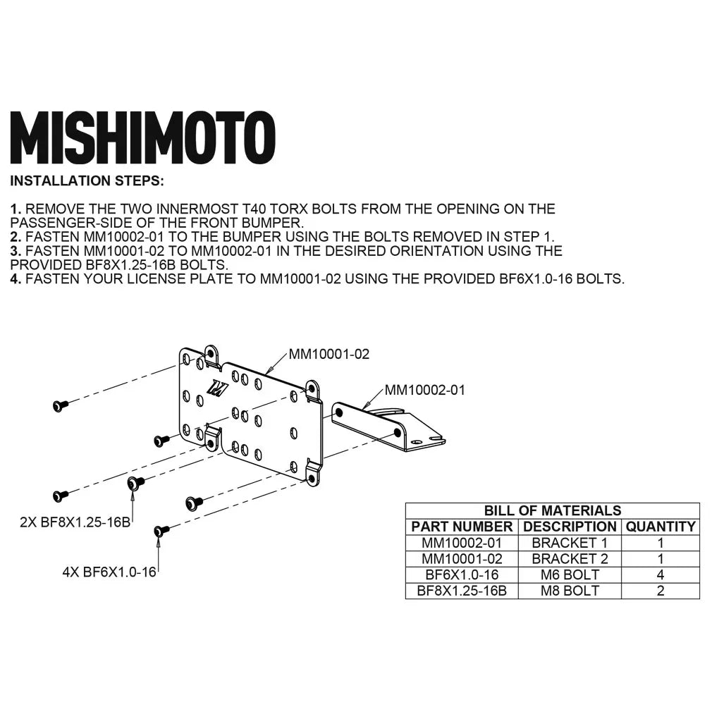 Mishimoto Front License Plate Relocation Kit 2021-2023 Bronco