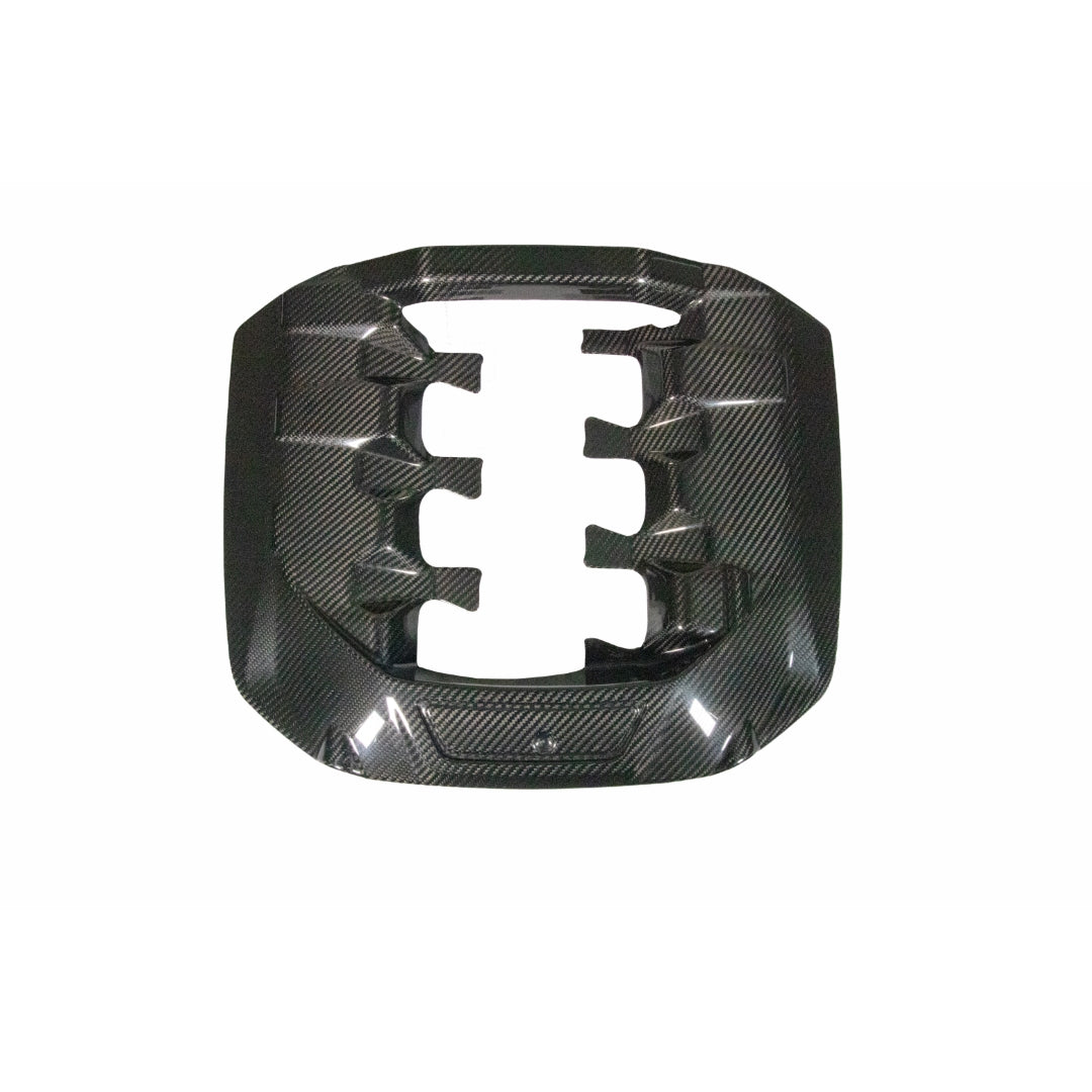 Carbon Fiber Ford Mustang S650 Engine Cover 2024 - Current