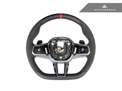 AutoTecknic Alcantara Steering Wheel - G60 5 - Series - Speedlogix