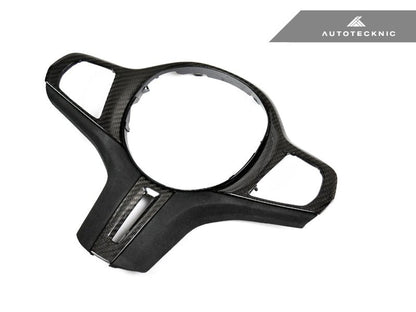 AutoTecknic Carbon Alcantara Steering Wheel Trim - G42 2 - Series - Speedlogix