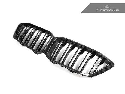 AutoTecknic Replacement Dry Carbon Front Grille - F87 M2 Competition - Speedlogix