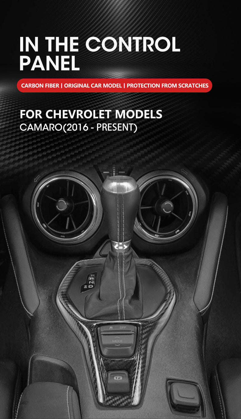CAMARO 16 - 24 CENTER CONTROL PANEL CARBON FIBER COVER - Speedlogix