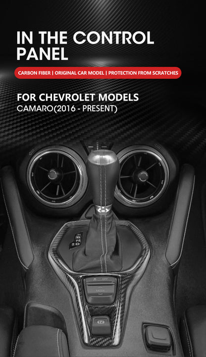 CAMARO 16 - 24 CENTER CONTROL PANEL CARBON FIBER COVER - Speedlogix