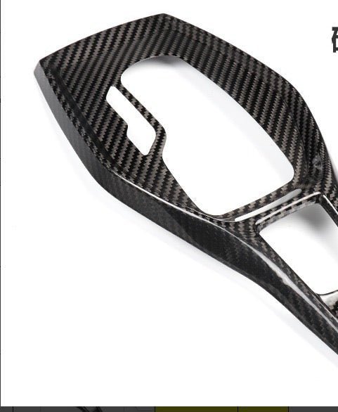 CAMARO 16 - 24 CENTER CONTROL PANEL CARBON FIBER COVER - Speedlogix