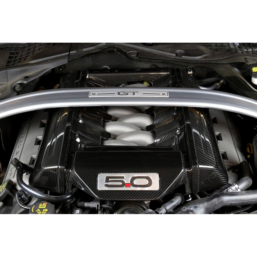 Carbon Fiber Ford Mustang S550 GT 5.0 Engine Cover 2015 - 2017 - Speedlogix