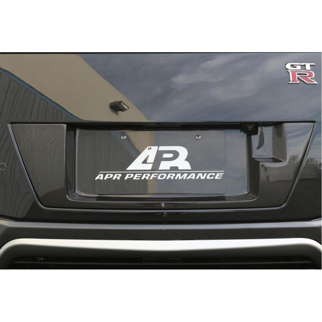 Carbon Fiber Nissan GTR R35 License Plate Backing 2017 - 2022 - Speedlogix