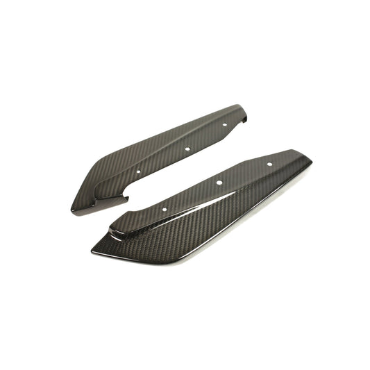 Carbon Fiber Scion FR - S/ Toyota GT86/ Subaru BRZ Rear Bumper Skirts 2013 - 2016 - Speedlogix