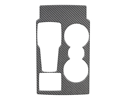 Center Console Accent Overlay Fits 2021 - 2024 Ford Bronco Sport - Speedlogix