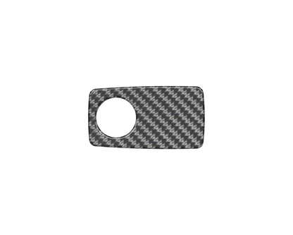 Glove Box Accent Overlay Fits 2021 - 2026 Ford Bronco - Speedlogix